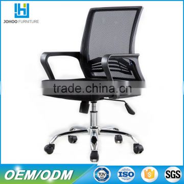 JOHOO Hot sales designer low back swivel mesh office chair in Foshan