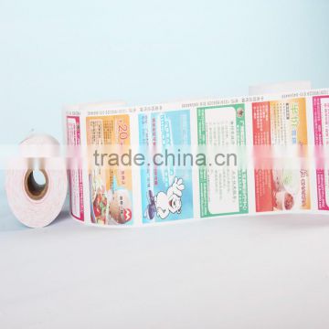 high brightness cash register paper with low price
