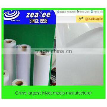 inkjet media pp paper price shanghai china/pp synthetic paper/pp paper 120