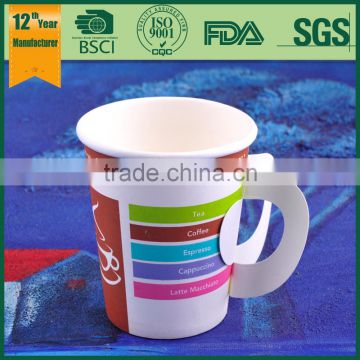 disposable paper cup with handle, 7oz paper cup, white paper cup,,