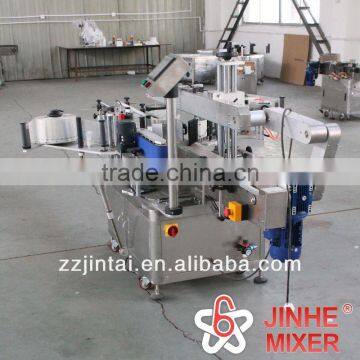 JINHE SERIES self adesive sticker labeling machine