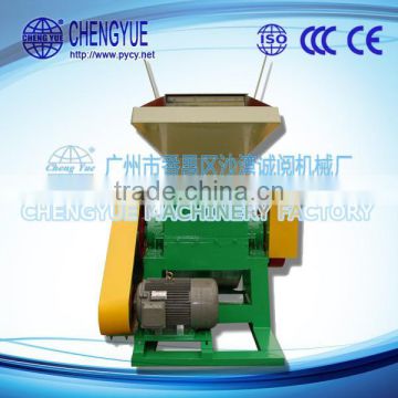 alibaba website wholesale direct plastic recycling machine