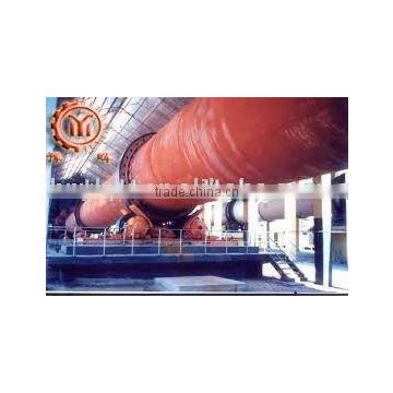 Yuhui hot product--rotary kiln incinerator used in metallurgy