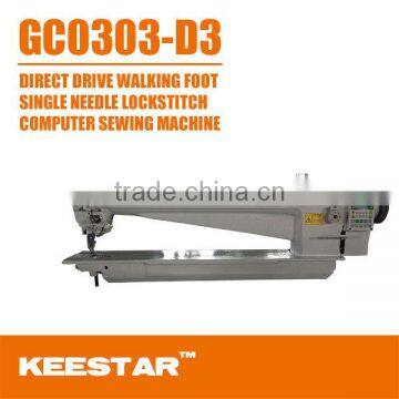 Keestar GC0303-D3 flat bed heavy duty walking foot leather sewing machine