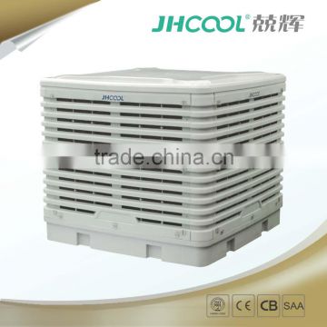 Big Size Industrial Evaporative Air Cooler Price With Body Plastic JH Factory Air Conditioner