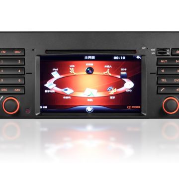 9 Inch Multimedia Android Double Din Radio 1080P For Bmw