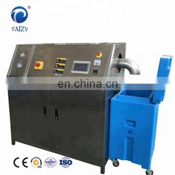 China supplier supply mini dry ice machine producing dry ice
