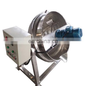 industrial gas cooking pot
