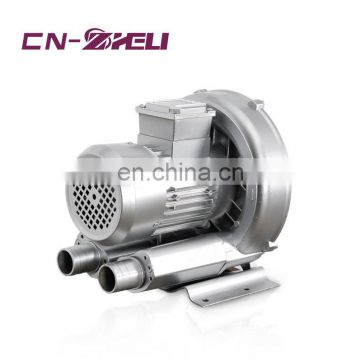 china wholesale factory air blower malaysia ventilation custom chinese fan vortex blower