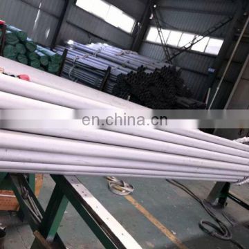 316 schedule 40 ss pipe 80mm stainless steel pipe