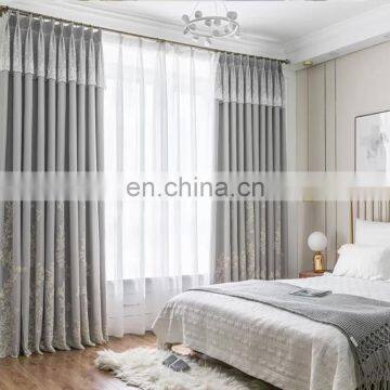 Wholesale high quality lace beautiful drapes high-grade double layer embroidered window screen and shading curtain