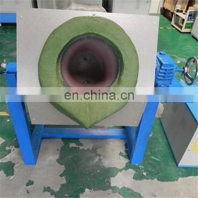 Small 5kg induction melting furnace price for copper ore