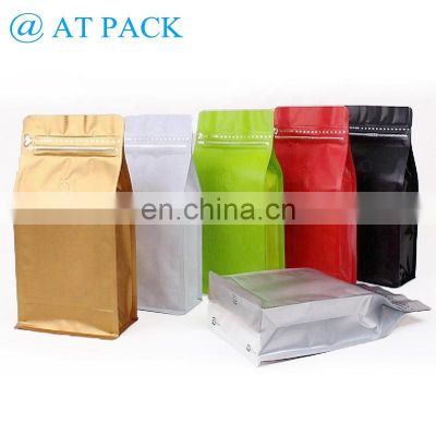 Custom printed biodegradable coffee packaging pouch flat bottom coffee  bag