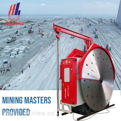 HUALONG machinery 2QYKZ series Amazing fastest quarrying granite block rock cutting machinery dimension Stone Mining equipment Machine