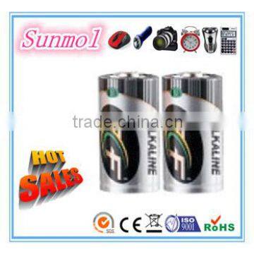 Super Alkaline Battery D Size