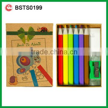 CHILD CUTE DRAWING SET FOR CHILDREN