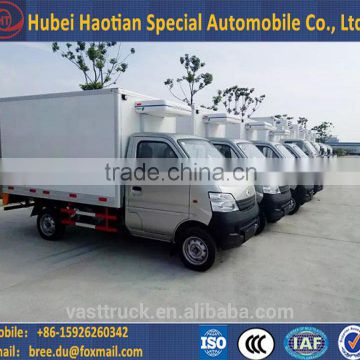 2 ton/3 ton/4 ton Chill Vehicle for frozen foods transporting/milk transporting/medicine transporting/meat transporting