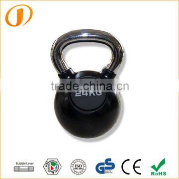 20kg adjustable kettlebell