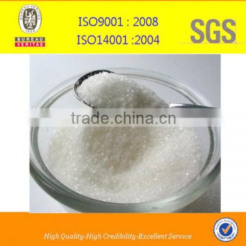 99%min China Food Additive Sweetner Sodium Saccharin Price