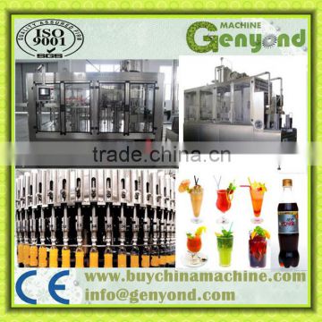 Complete mini automatic natural fresh fruit juice production line