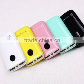 5200mah external power pack with Lithium battery cell for iphone5