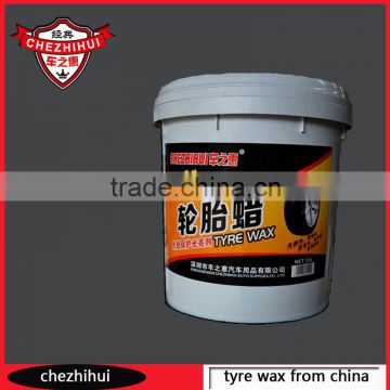 chezhihui tyre wax from china