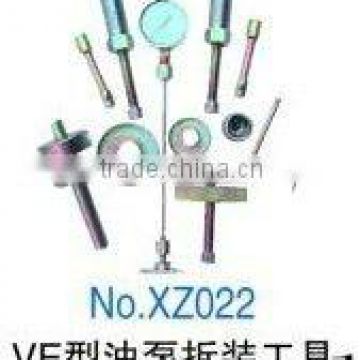 VE pump assembly and disassembly tool