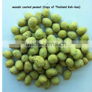 2016 Wasabi flavor coated peanuts