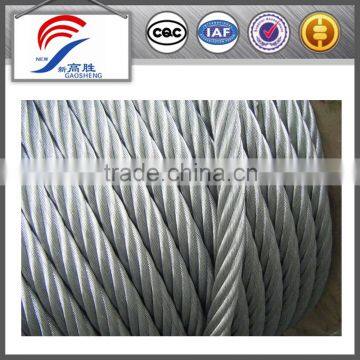 Manufacturers trust the high quality twisted wire rope for sale                        
                                                                                Supplier's Choice