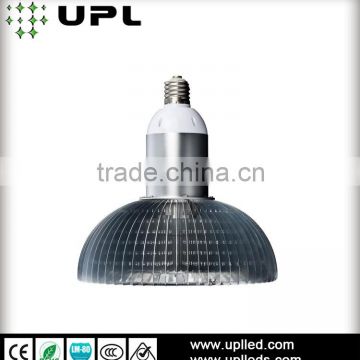 3 years warranty high power compact led lamps 120w