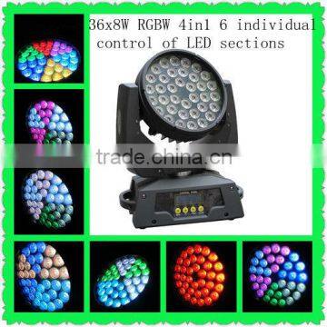 DMX moving head 36*8W RGBW 4IN1 LED wash moving light