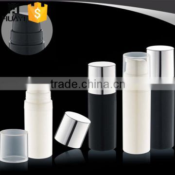 15ml/30ml/50ml pp airless bottle with lotion pump