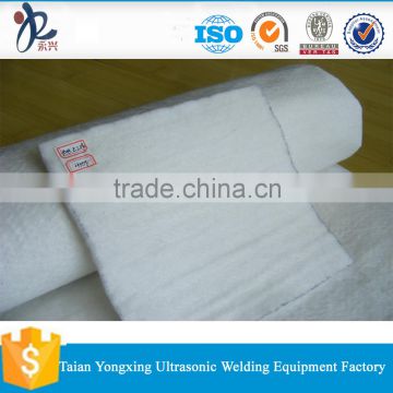 High Quality Nonwoven Geotextile Fabric