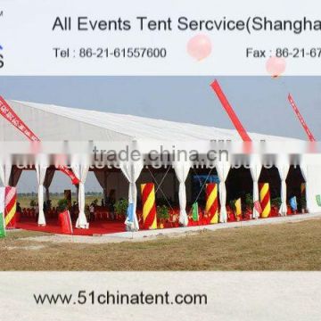 Tent ,Large Wedding Tent , Big Party Event Tent .