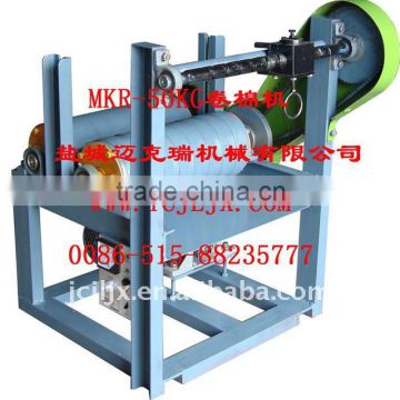 roll forming machinefor steel