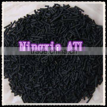 Pellet Activated Carbon for gas/air treatment