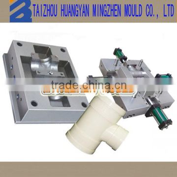 china huangyan plastic PVC pipe fitting mould manufacturer