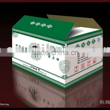 Simple And Generous Tea Packaging Cardboard Box
