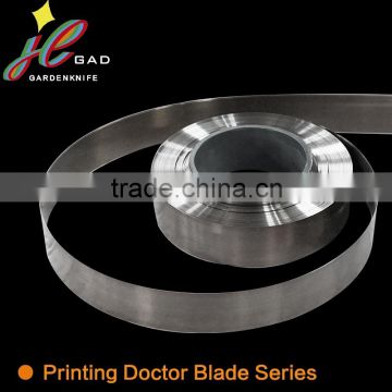 Durable doctor blade manufacturers in China