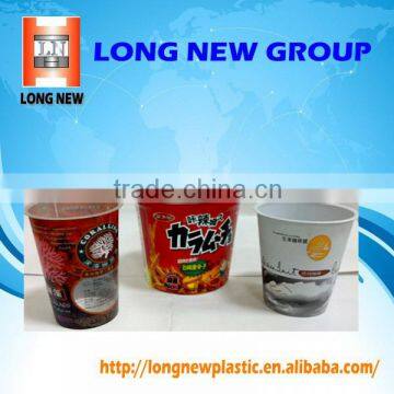 Plastic Sleeve Protective Sleeve Cup Sleeve Printing Label