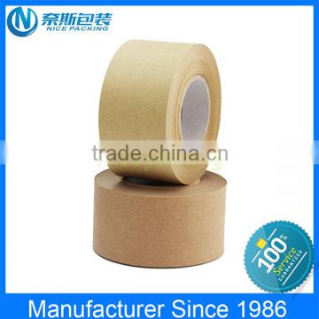 High performance low price reinforced water activated brown paper gum tape