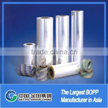 China bopp plastic tape adhesive film