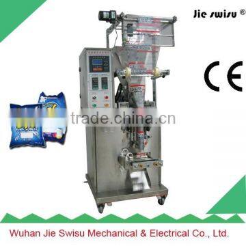 Best Price Coffee Powder Packing Machine On Sale