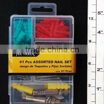 61pcs assorted nail set