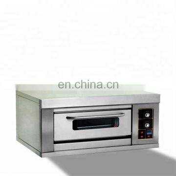 Hot Sell 2 Deck 4 Trays Bread Oven