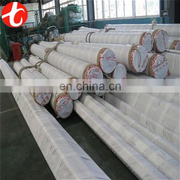 316 malaysia Direct buy China 347 stainless steel pipe price per kg