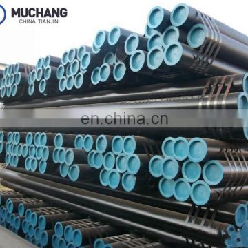 prime quality whole sale ST44 seamless carbon steel pipe SMLS tube and pipe