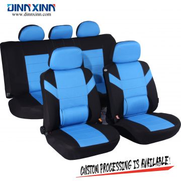 DinnXinn Nissan 9 pcs full set cotton pink car seat covers supplier China
