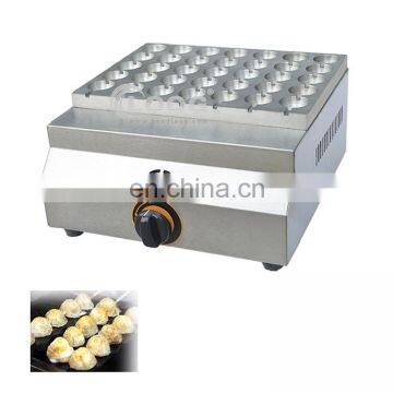 Commercial Kitchen Equipment Japanese Octopus Fish Ball Takoyaki Maker Gas Hot Plate Takoyaki Gas Machine