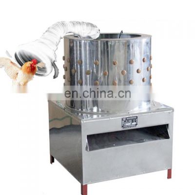 Best Quality Stainless Steel Automatic A Shape Chicken Plucker Machine